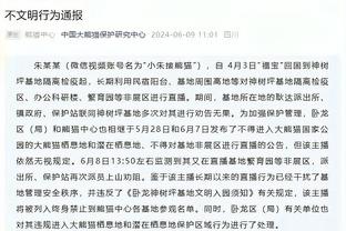 穆勒：拜仁球迷都会记得99年欧冠决赛后的痛 客战曼联总是很特别