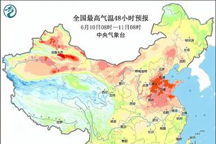 蜜月期过了？杰拉德带队沙特联前7轮5胜，近11轮仅1胜